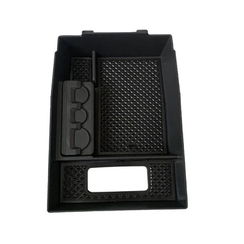 Ящик для хранения центральной консоли автомобиля для Mazda CX-8 2022 2023 Ящик для хранения центрального лотка-органайзера консоли