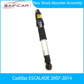 Совершенно новый задний амортизатор Baificar в сборе для Cadillac ESCALADE 2007-2014
