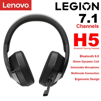 НОВАЯ Беспроводная Гарнитура Lenovo LEGION H5 с 7,1-канальной 50-миллиметровой Динамической Катушкой Bluetooth 5,0 Эргономичного Дизайна для Игровых Наушников POBA