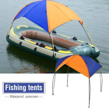 Открытый навес для рыбацкой лодки от солнца Кемпинг Пешие прогулки Катание на лодках Тент для палатки Водонепроницаемый Тент для гребной лодки Палатка с защитой от ультрафиолета