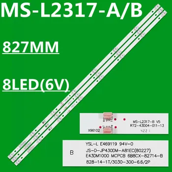 Новая светодиодная лента для BBK 43LEM-1043/FTS2C 43LEM-5043/FTS2C 43LEX-5058/FT2C JS-D-JP43DM-A81EC (80227) E43DM1000 MCPCB B82EC