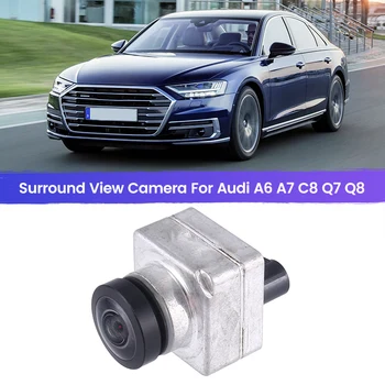 4N0980546 Автомобильная 360-градусная камера заднего вида Камера объемного обзора для A6 A7 C8 Q7 Q8
