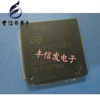 5шт ST10F275-CEG ST10F275 QFP144 модуль питания автомобильного компьютера CPU чип толщиной 30X30X2,5 мм упаковка
