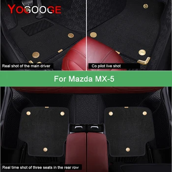 Автомобильные коврики YOGOOGE для Mazda MX-5 MX5, автомобильные аксессуары класса люкс, коврик для ног