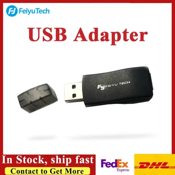 Адаптер прошивки Feiyutech USB Connector для FY-G4 G4S FY-WG 3-Осевой Ручной Карданный Подвес / Адаптер прошивки FY-WG FY-G4