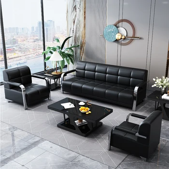 Простой современный офисный диван для приема гостей на троих, маленький простой офисный диван, комбинация железного чайного столика