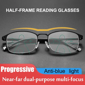 2021 Небьющиеся Прогрессивные Очки для чтения Для мужчин и женщин с защитой от синего излучения TR90 в металлической оправе, Мультифокальные очки для пресбиопии 1.5 2.5