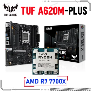Материнская плата ASUS с разъемом Socket AM5 TUF GAMING A620M-PLUS AMD A620 С процессором AMD Ryzen 7 7700X CPU Kit Настольная Материнская плата DDR5 128 ГБ