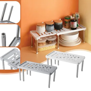 Стеллажи-органайзеры для полок кухонного шкафа, расширяемые, штабелируемые, подходят для кухни, ванной комнаты под раковиной, кладовой, настольного хранения # t2g