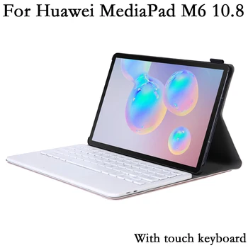 Беспроводная клавиатура с раздельным касанием, чехол для планшета с откидным чехлом для Huawei Media Pad MediaPad M6 10.8, чехол из искусственной кожи, подставка для ПК, чехол