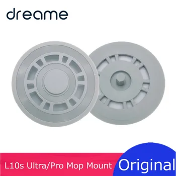 Оригинальный Лоток для Швабры Dreame для L10s Ultra L10s Pro W10s W10s Pro Держатель Для Лотка для Швабры С Креплением Запасных Аксессуаров