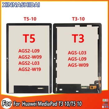 ЖК-дисплей Для Huawei MediaPad T3 T5 10 AGS-L03 AGS-L09 AGS-W09 AGS2-L09 AGS2-W09 AGS2-L03 Дигитайзер с Сенсорным экраном в сборе