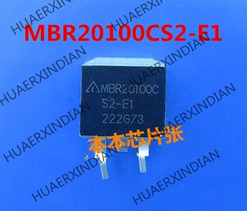 Новый MBR20100CS2-E1 MBR20100C TO263 высокое качество