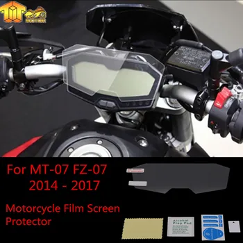 CK CATTLE KING Для Yamaha MT-07 FZ-07 MT07 Кластерная Защитная пленка От Царапин, Защитная пленка для экрана FZ07 MT 07 2014 2015 2016 2017