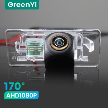 GreenYi 1080P HD 170 ° Автомобильная Камера Заднего Вида Для Audi A4L A4 TT A1 A3 A5 A7 Q3 Q5 RS5 Заднего Хода 4-контактный Датчик Парковки Автомобиля AHD