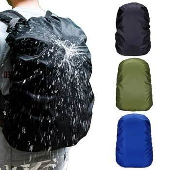 1 шт. Регулируемый дождевик для рюкзака объемом 35 л, портативные водонепроницаемые аксессуары для улицы, пылезащитный дождевик для кемпинга, пешего туризма, скалолазания
