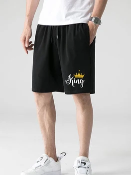 Мужские повседневные шорты с принтом King, шорты на шнурках, Дышащие спортивные шорты, свободные тренировочные штаны для бега, баскетбола.