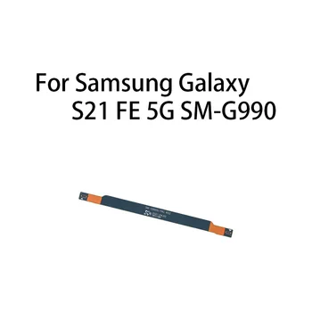 Сигнальная Антенна Основная Плата Разъем Материнской Платы Гибкий Кабель Для Samsung Galaxy S21 FE 5G SM-G990