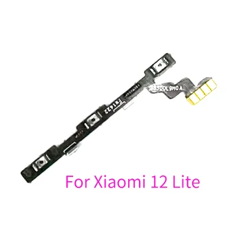 Для Xiaomi MI 12 Lite с боковой кнопкой включения выключения громкости и гибким кабелем