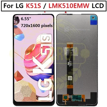 Для LG K51S ЖК-дисплей с рамкой LMK510EMW, LM-K510EMW Дисплей С Сенсорным Экраном Дигитайзер В Сборе Замена Аксессуара Для LG K51S