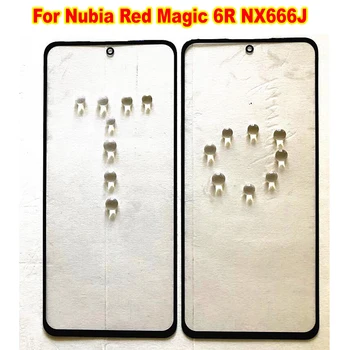 Лучший Качественный Внешний Стеклянный Объектив Сенсорная Панель Экран Без Гибкого Кабеля Для Запчастей Телефона ZTE Nubia Red Magic 6R NX666J
