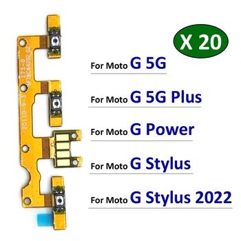 20 шт./лот, Оригинал для Motorola Moto G Power Stylus 2022 /G 5G Plus Кнопка включения/выключения громкости Гибкий кабель Лента