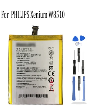 Аккумулятор емкостью 3300 мАч для аккумуляторов PHILIPS Xenium W8510 AB3300AWMC