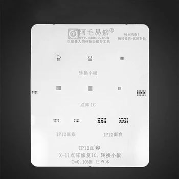 Стальная Сетка AMAOE Для Iphone 12 Face ID И Трафарет Для Восстановления Оригинального Цвета От X До 11 Точечных Решетчатых Микросхем IC