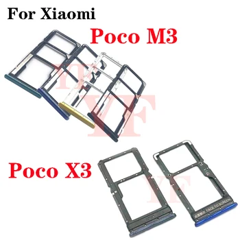 Для XiaoMi Mi POCO M3 X3 Pro NFC Держатель лотка для SIM-карт Слот для карт Адаптер Запасные части