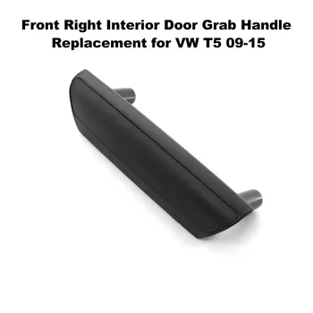 Передняя правая /левая ручка для внутренней двери, черная ручка для внутренней двери, замена ручки для VW T5 09-15
