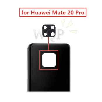 2 шт. для задней стеклянной линзы камеры Huawei Mate 20 Pro, замена стеклянной линзы камеры заднего вида, Ремонт запасных частей с клеем