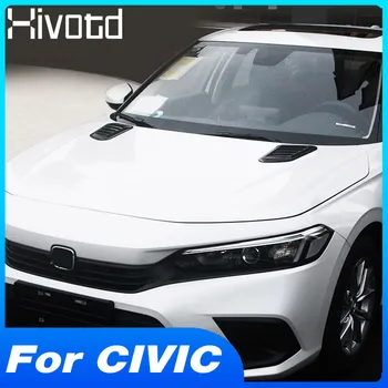 Для Honda Civic 2022 11th Автомобильные аксессуары из углеродного волокна, Впускной капот, совок для выпуска воздуха, Вентиляционная крышка, Внешняя наклейка, Декоративные детали