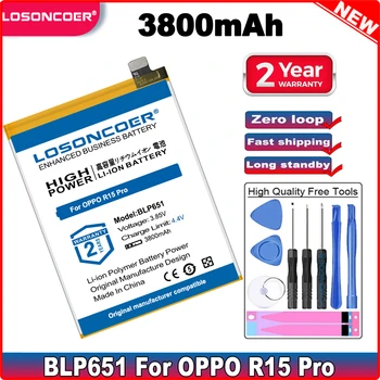 Аккумулятор мобильного телефона LOSONCOER BLP651 емкостью 3800 мАч для OPPO R15 Pro