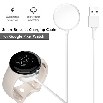 Беспроводное Зарядное Устройство Магнитный Зарядный Кабель Док-Станция Адаптер Питания USB Type C Зарядное Устройство Адаптер Для Google Pixel Watch 2022 Аксессуары