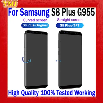 100% Протестирован Полностью рабочий TFT для Samsung Galaxy S8 Plus G955 Высококачественный ЖК-дисплей с сенсорным экраном и цифровым преобразователем в сборе