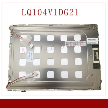 Четкий 10,4 -дюймовый ЖК-дисплей LQ104V1DG21 LQ104V1DG11