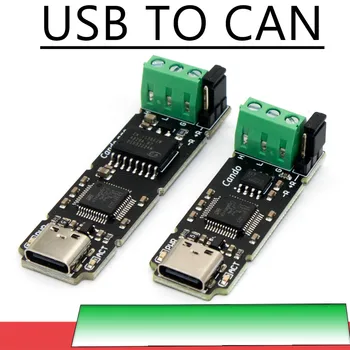 Модуль преобразования USB в CAN / CAN Debug Assistant / CAN Bus Analyzer для Linux Программное обеспечение для отладки Win10 Коммуникация