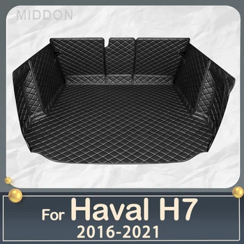 Коврик в багажник автомобиля для Haval H7 Пять мест 2016 2017 2018 2019 2020 2021 ковер для грузового лайнера, аксессуары для интерьера, чехол