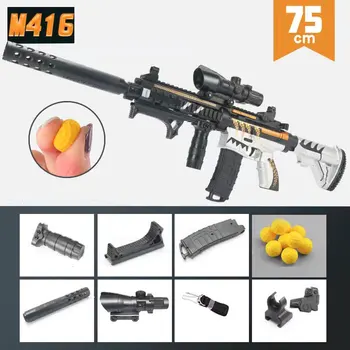 Игрушечный пистолет с мягкой пулей M416, бластерная винтовка, снайперская ручная стреляющая пусковая установка, модель для взрослых, детей, мальчиков, подарки на день рождения