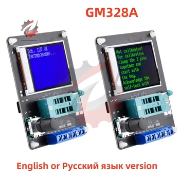 GM328A Транзисторно-Диодный ЖК-Тестер LCR Емкость ESR Измеритель Частоты Напряжения PWM Генератор Прямоугольных Сигналов Электронные Наборы
