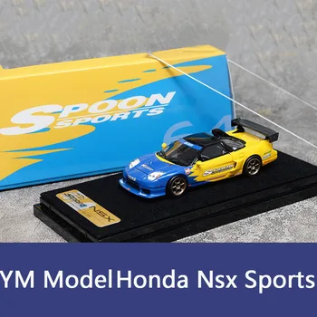 Тема Ложки из смолы 1/64 Модель спортивного автомобиля Honda NSX RGT Версия с высоким хвостом Ограниченная коллекция для взрослых Статический дисплей Игрушка для мальчиков