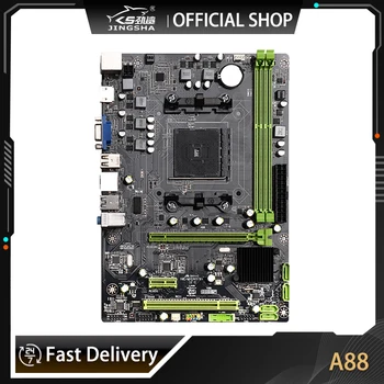 A88 Превосходная игровая производительность AMD A88 FM2 / FM2 + Поддержка материнской платы A8 A10-7890K / 860K 880K 7650K Процессор AMD DDR3 16GB AM4