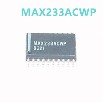 1 шт. Оригинальная интегральная схема интерфейса MAX233ACWP + TG36 MAX233 SOP20 RS-232