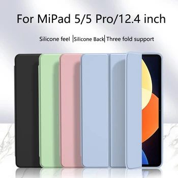 Для Xiaomi Mi Pad 5 Pro 12,4 дюймов 2022 Чехол Funda Для MiPad 5 Чехол С автоматическим Пробуждением Чехол Для Xiaomi Mi pad 5 Pro 11 дюймов Чехол