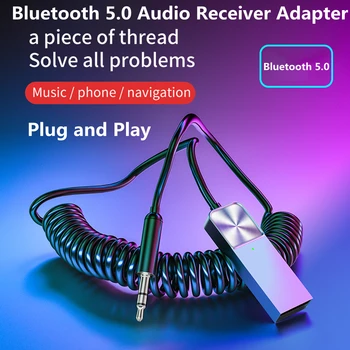 Адаптер Aux Bluetooth Беспроводной автомобильный приемник, ключ от USB до 3,5 мм разъема Аудио Музыка, микрофон, Громкая связь, Автоматический динамик, кабель передатчика.