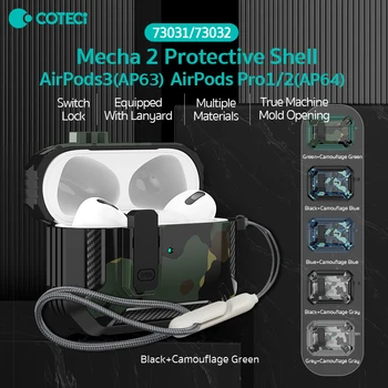 COTECI Camo Mecha Для Airpods Pro 1/2 Airpods 3 Apple Airpods Беспроводные Наушники Bluetooth Аксессуары Защита Наушников