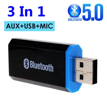 USB RCA AUX 3,5 мм Разъем Bluetooth 5.0 Приемник с микрофоном, Стерео Беспроводной адаптер для громкой связи, автомобильный комплект аудиопередатчика