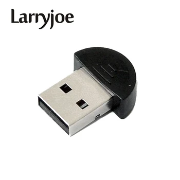 ПК USB Беспроводной Bluetooth-совместимый приемник Адаптер 2.0 USB-ключ Самый маленький Мини-Bluetooth-совместимый USB-ключ V2.0 EDR