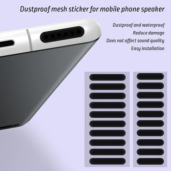 Простые пылезащитные сетчатые наклейки для телефона Съемная защитная пленка для динамиков телефона Принадлежности для мобильных телефонов
