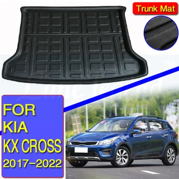 Коврик для багажника заднего багажника KIA KX CROSS 2017 2018 2019 2020 2021 2022 Протектор напольного поддона Ковер грязезащитная накладка